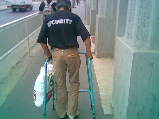 Biztonsági szolgálat
