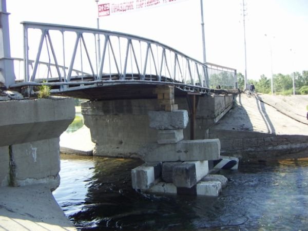 Stabil híd
