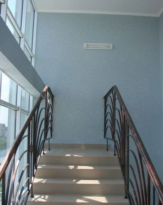 Lépcső