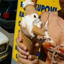 Fagyi horvát módra