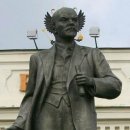 Lenin