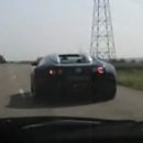 Bugatti