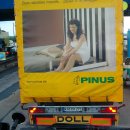 Különleges szállítmány