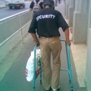 Biztonsági szolgálat