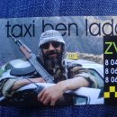 Taxi