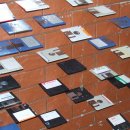 Kislemez hasznosítás