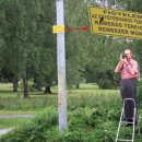 Térfigyelő rendszer