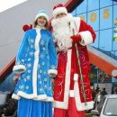 Télapó és hóanyó