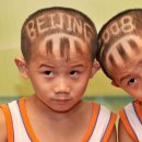 Peking 2008