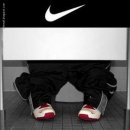 Nike reklám