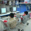 Elektromos bébiszitter