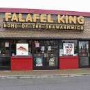 Falafel King