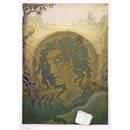 Optikai csalódás 2