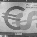 Pénz